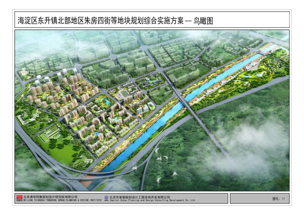 白涛街道最新发展规划概览