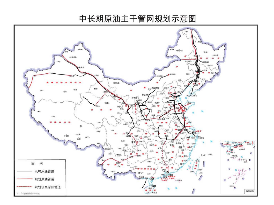 新市区发展和改革局最新发展规划概览