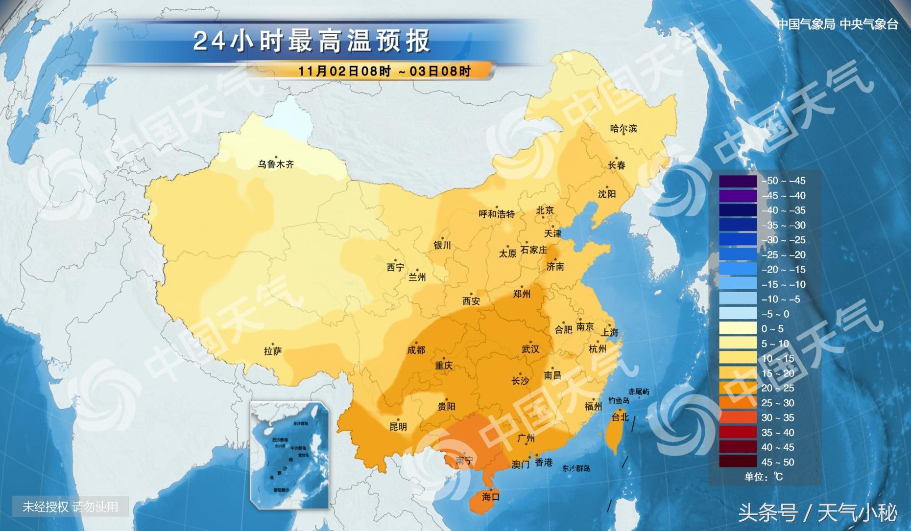 枣庄镇天气预报更新通知