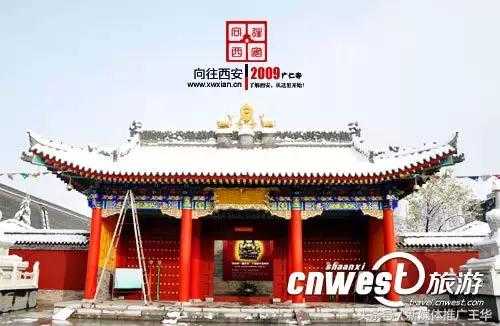 北坡寺村民委员会最新项目，振兴乡村，共创美好未来