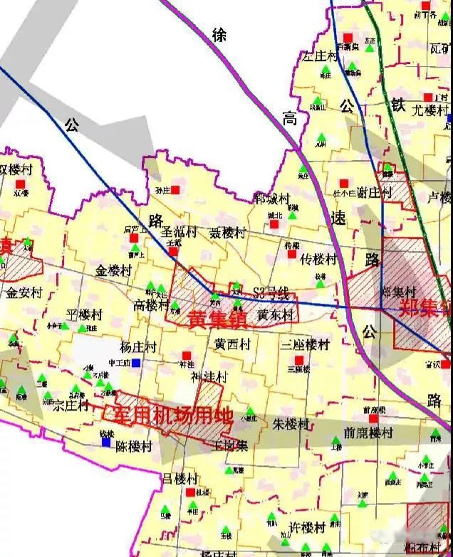 双流村最新人事任命动态及其深远影响