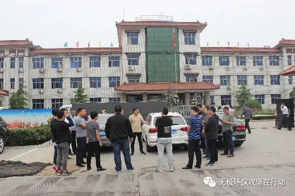 无极县住房和城乡建设局最新项目概览