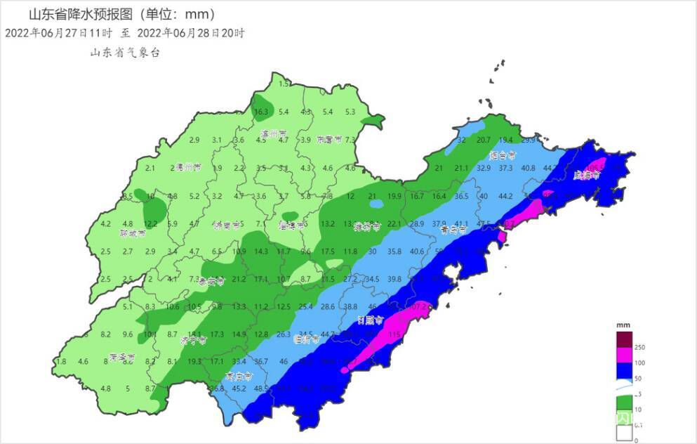 浩饶山镇最新天气预报