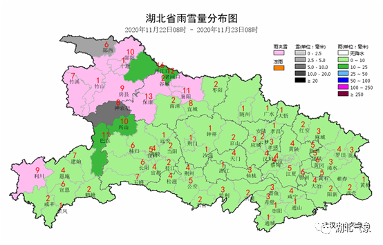 栗山镇天气预报更新通知