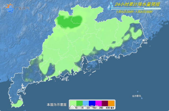 踏花游湖 第2页