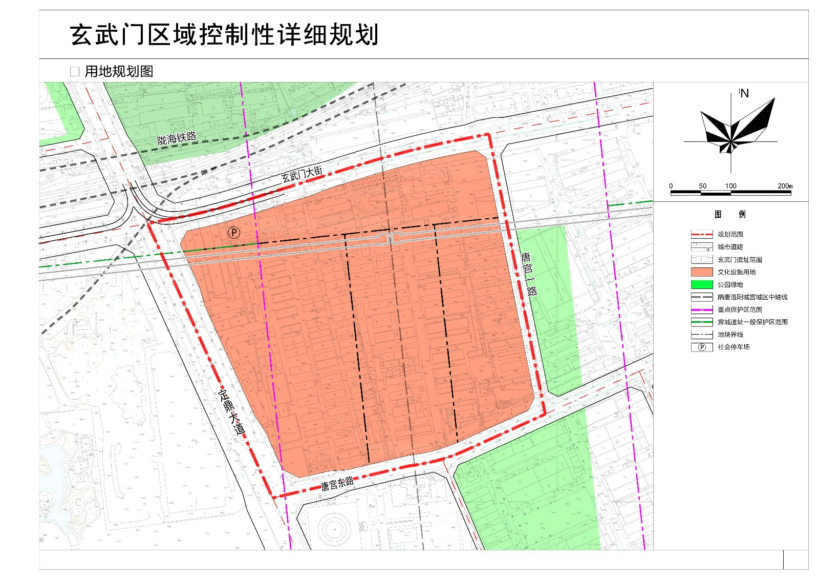 老西门街道重塑城市魅力与活力的最新发展规划