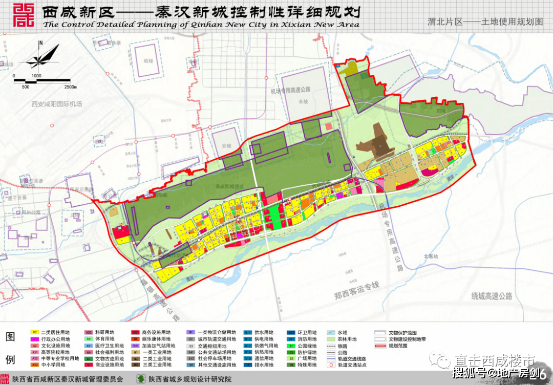 乐亭县水利局最新发展规划概览