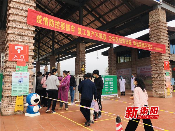 常宁市住房和城乡建设局最新动态报道