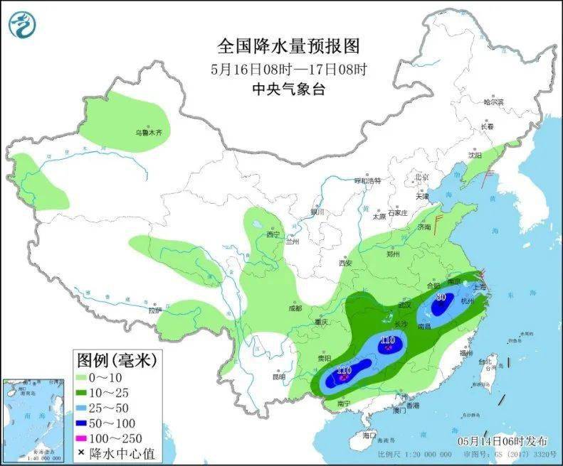 渣江镇最新天气预报