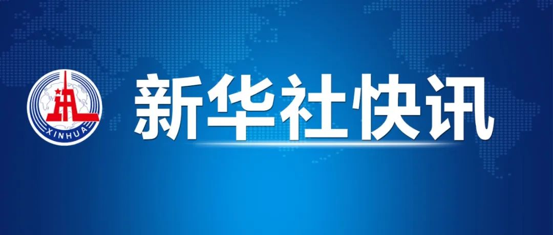 索金乡最新招聘信息详解与概述