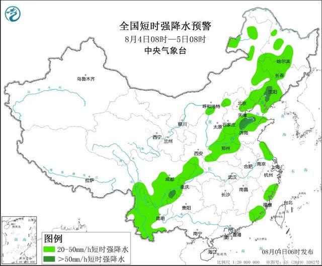 毛坝乡最新天气预报