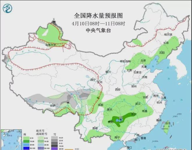 翁墩乡天气预报更新通知