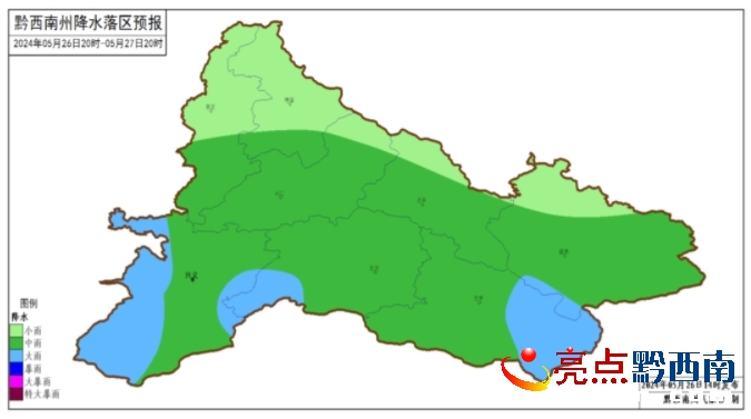 谷旦镇天气预报更新通知