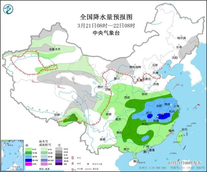 寺沟乡最新天气预报