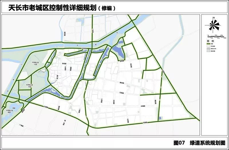 天长街道未来城市蓝图发展规划揭秘