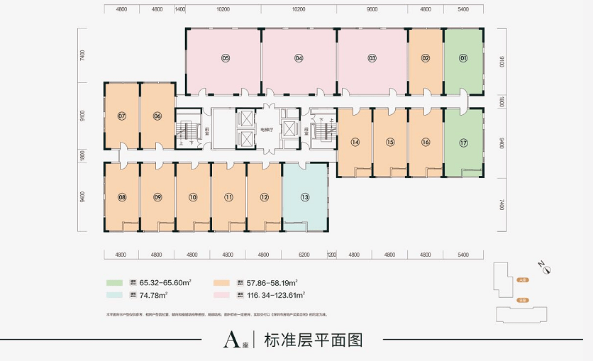 谷湾村委会人事任命揭晓，塑造乡村发展的核心力量新篇章