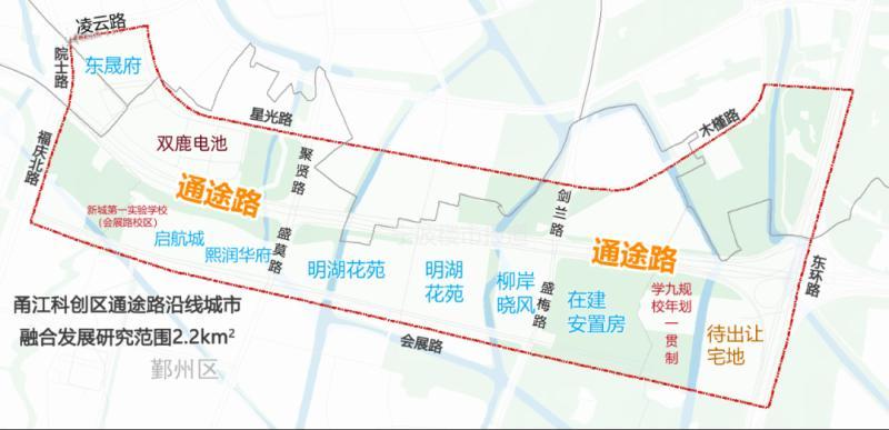 集宁区公安局最新发展规划，构建现代化警务体系，提升社会治理效能