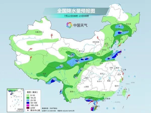 中平乡最新天气预报