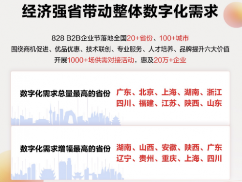 常熟市级托养福利事业单位的最新动态与进展