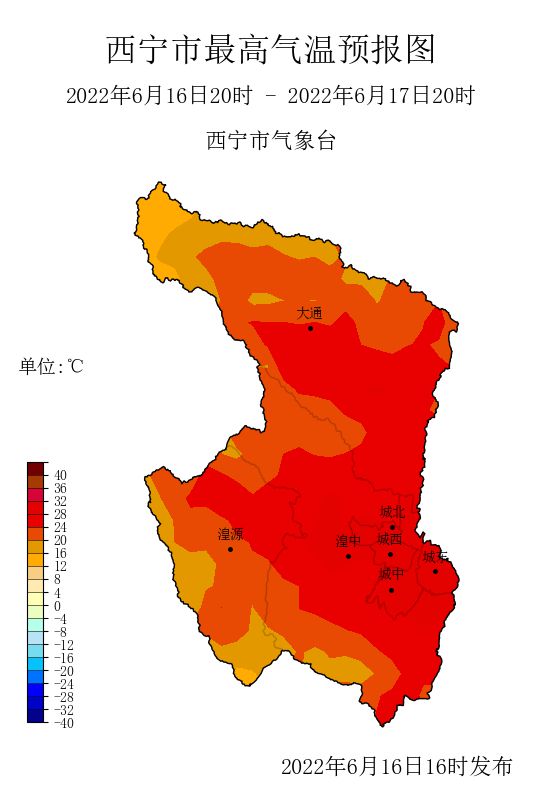 金城镇最新天气预报