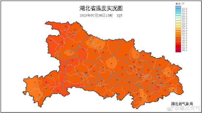 湖北省保康县天气预报更新通知