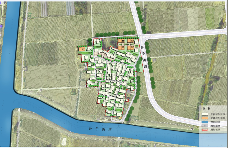 那居村最新发展规划概览