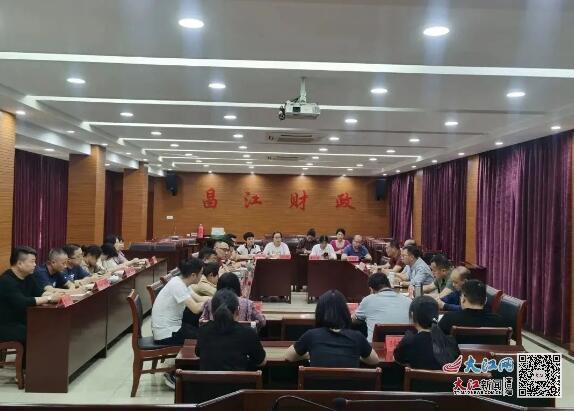 昌江区财政局最新项目概览与动态分析