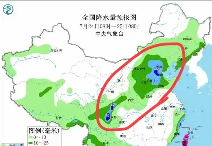 偏城乡最新天气预报信息