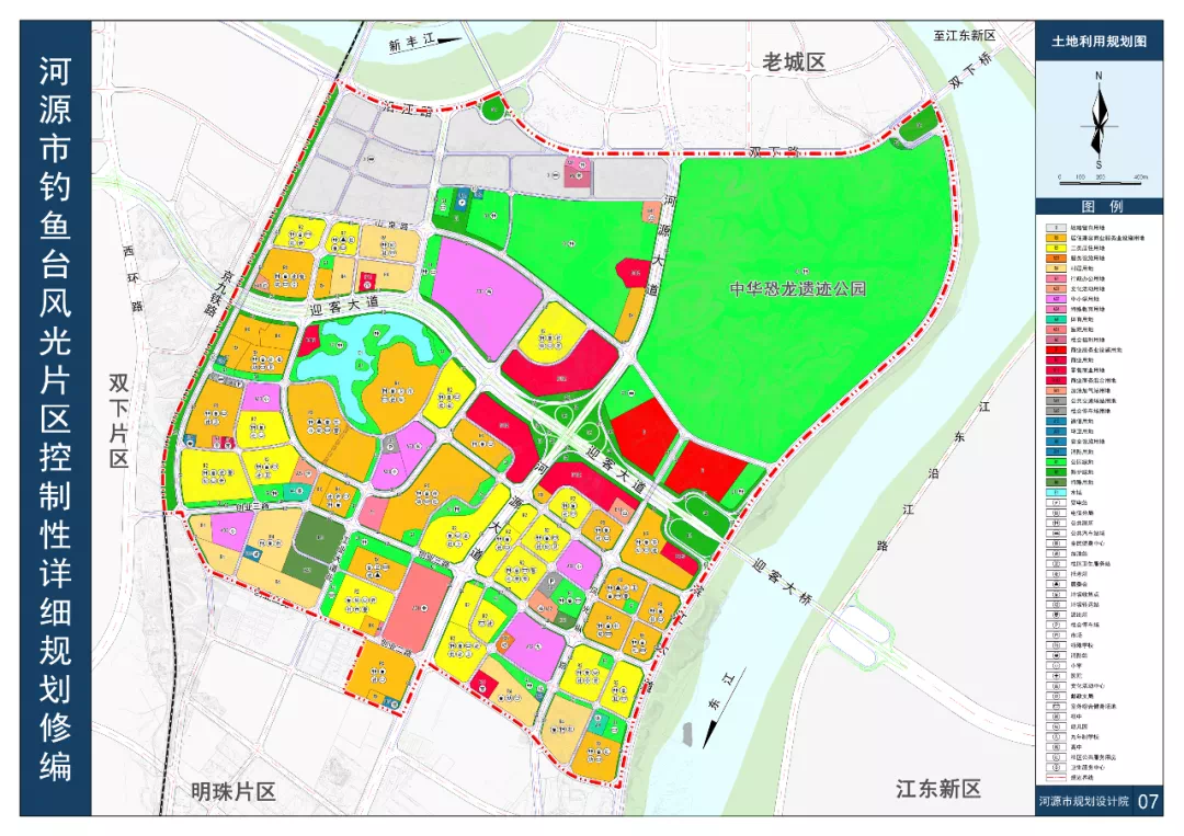 工农区医疗保障局最新发展规划概览