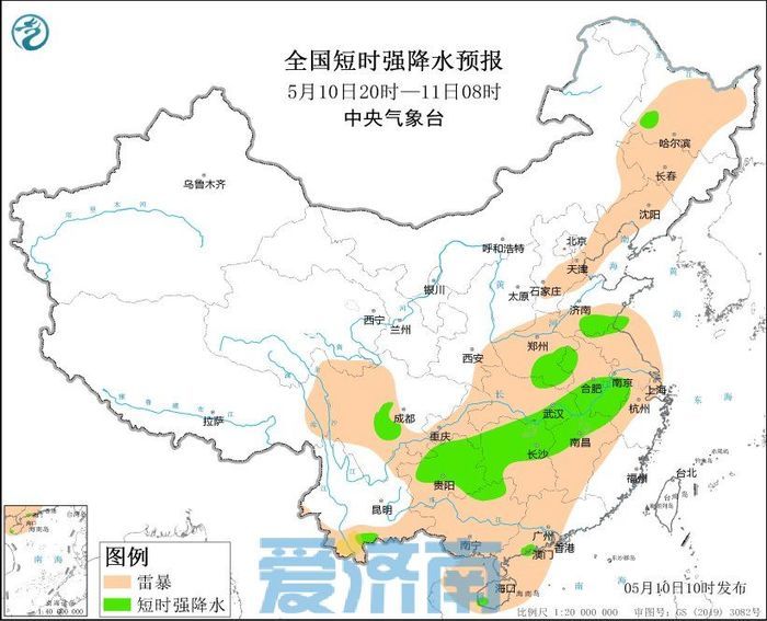 西峪村民委员会天气预报更新通知