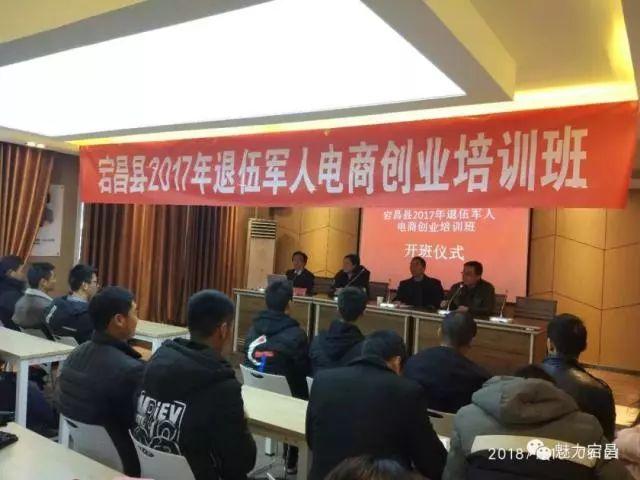 宕昌县民政局发展规划，构建和谐社会，开启服务民生新篇章