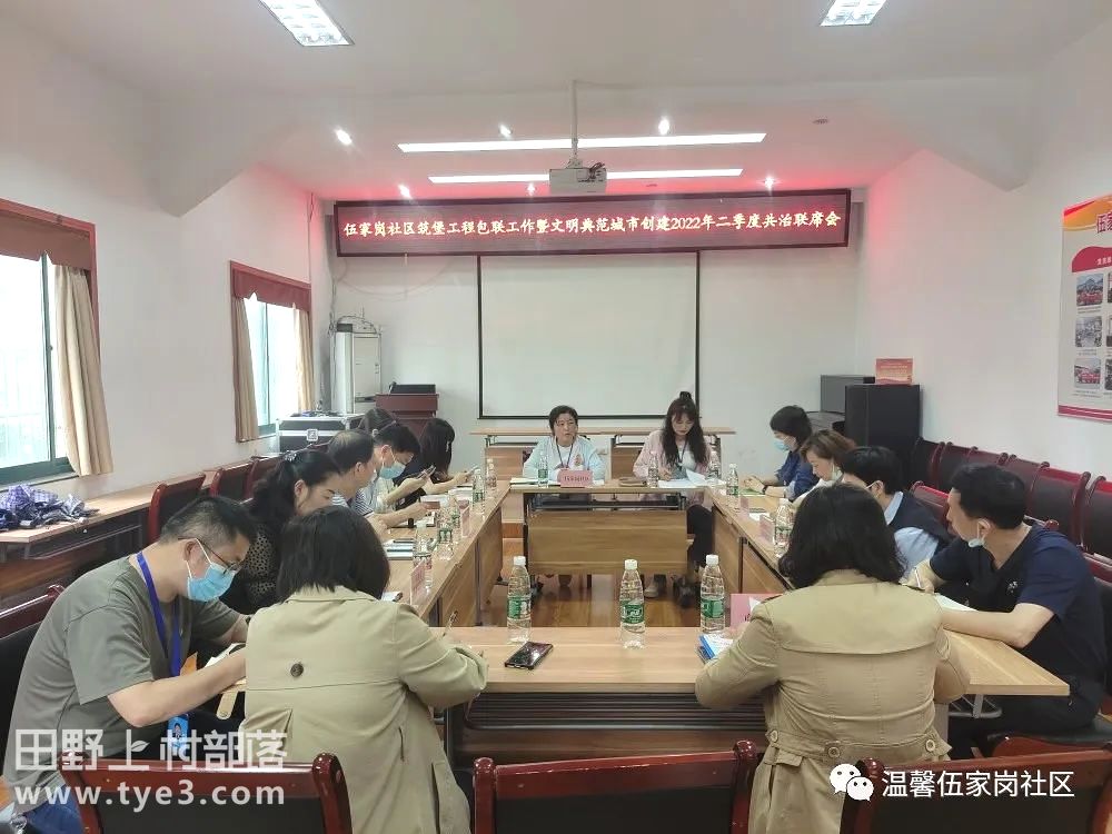 伍家岗区民政局发展规划，构建和谐社会，提升民生福祉服务