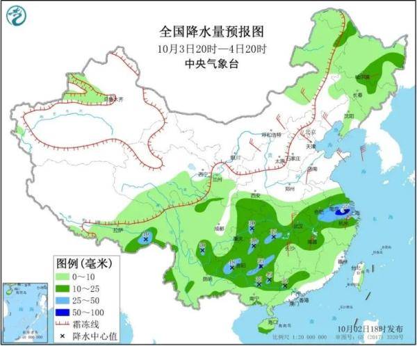 周公桥乡天气预报全面解析