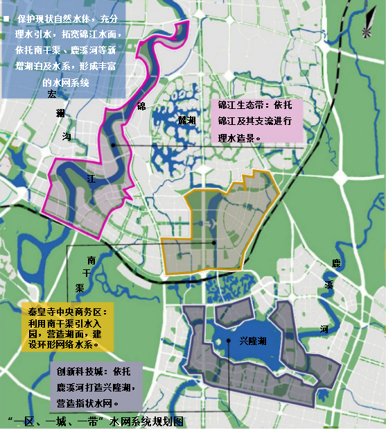 犍为县应急管理局最新发展规划